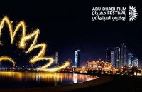 کرکره جشنواره فیلم ابوظبی را پایین کشیدند!
