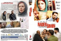 داستان جدایی نادر از سیمین به سینماهای آمریکا رسید